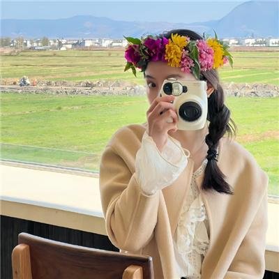 完美物质