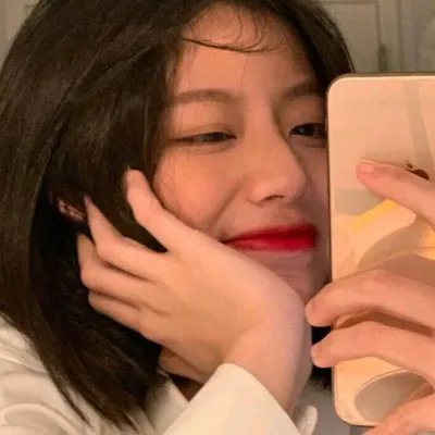 舍努阿山妇女的努巴