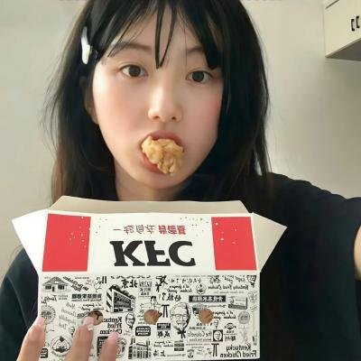 异翡冲天